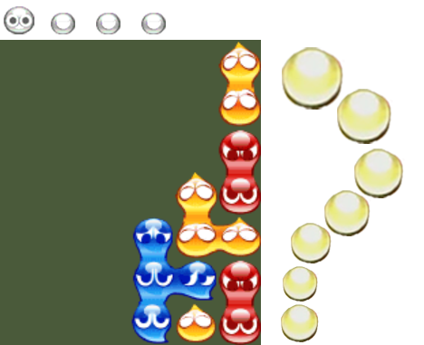 フィーバー連鎖3